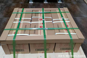 普陀山航空快递酒水【机场货运当天